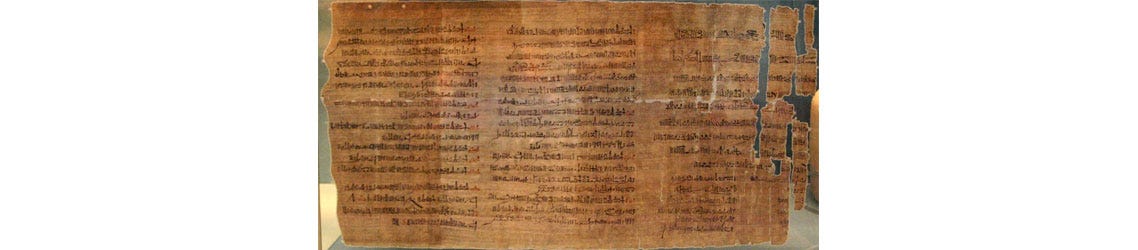 History of Greetings Card: Egyptian Papyrus Message