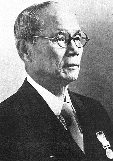 Mr. Kyugoro Sakata, founder of the Sailor pen company